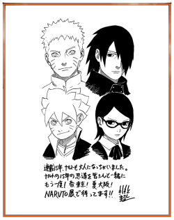 oseua:  Look!! OMG It is a new picture!!! TnT source http://naruto-ten.com/#home