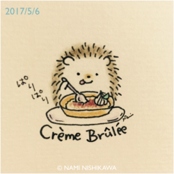 namiharinezumi:1168 クリームブリュレ Crème Brulee