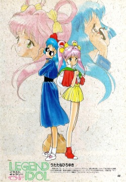 animarchive:  Yōko and   Saki   from Idol Tenshi Yōkoso Yōko
