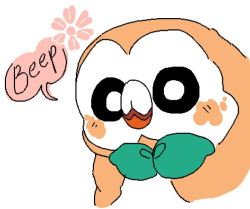 dailyrowlet:  I tried to copy your style but dunno if that’s