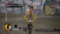 Some more screenshots from my gameplay of the KOEI TECMO Shingeki