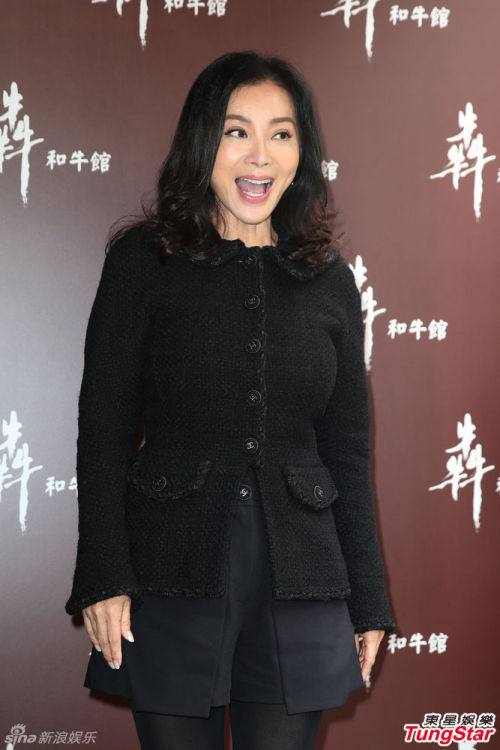 Taiwanese hostess Chen Meifen