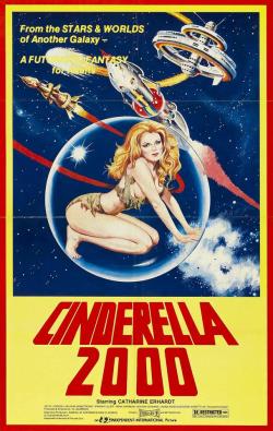 movieposters:  Cinderella 2000 (1977), Al Adamson  GRINDHOUSE®
