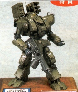 mechaddiction:  zentraedi scout ship - Google Search #mecha –