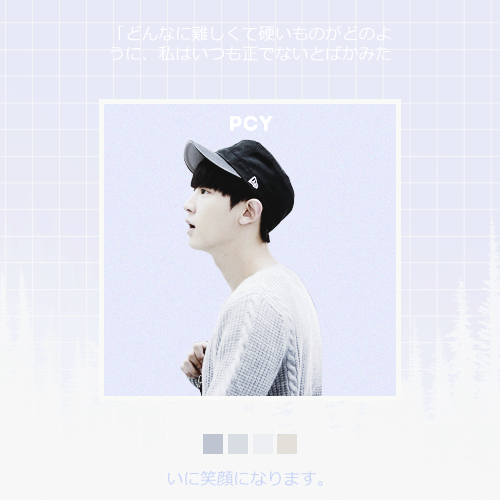 yulkwo.tumblr.com/post/145749715675/