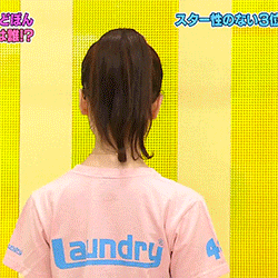 AKB48 Gifs