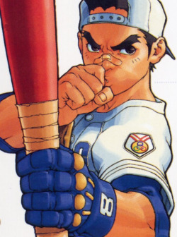 smoothmovedude:  Rival Schools    Divided by prefecture. United