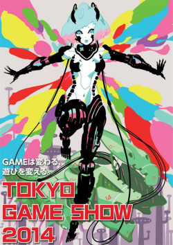 hermajestyschimera:  Tokyo Game Show posters by Ippei Gyoubu