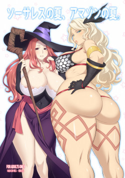 futa-fun-times:  Read the whole thing here,  Summer of Sorceress,