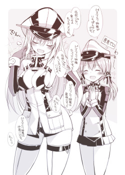 kyonkkun:+”Frau Bismarck is the prettiest!”-“Naturally.