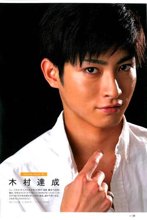 vvlin91:    Sparkle No.23 Turning Point #2Â Kimura Tatsunari Requested byÂ aokinsight. Feel free to translate the interview and let me know if you want to see the raws. :3 If you want me to scan any other story in Sparkle No.23, just message me. 