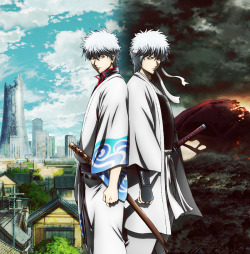 mr-senchou:  Gintama Movie 2: 劇場版 銀魂 完結篇 万事屋よ永遠なれ