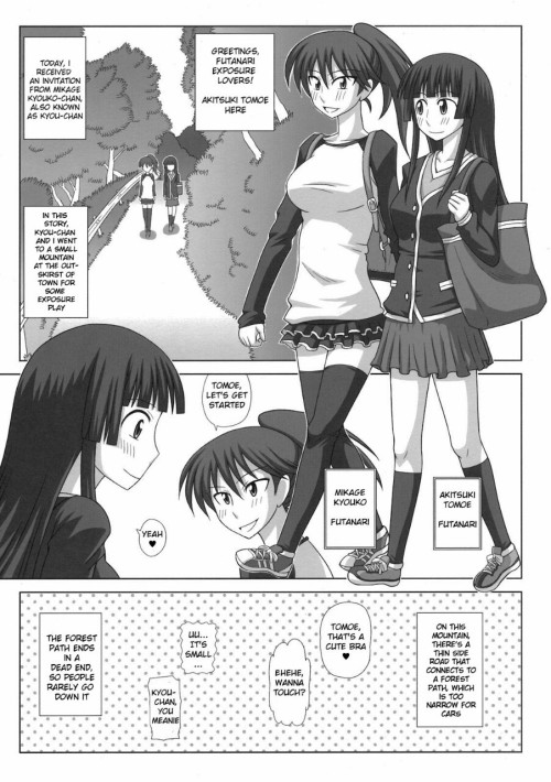 raxieltheirresistible:  In celebration of reaching 2.5k followers, Iâ€™m posting Kurenai Yuujiâ€™s â€˜FutaRoMa Plus 3â€™: in 3 parts Hereâ€™s Part I Thank you for 2,500 followers!  I really don’t know how I ended up finding this comic, but enjoy