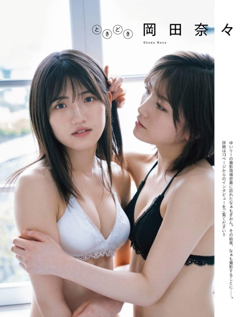 大好きなもの