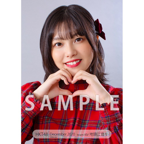 hkt48g:  Jitoe Nene - HKT48 Photoset December 2020 Vol. 1   