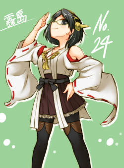 kirishima (kantai collection) drawn by arakawa tarou - Danbooru