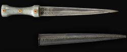 art-of-swords:  Ruby-Set Jade-Hilted Dagger  Dated: circa 1700