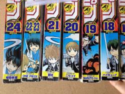 heartfullofsoul:  Weekly Shounen Jump spines #18- #24