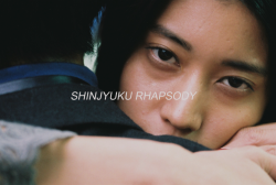 hongrie: shinjyuku rhapsody, dew magazine  nᵒ–18 cinematic
