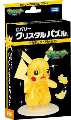 shelgon:  Pokemon XY - Pikachu Crystal Puzzle (Nov. 2013) 