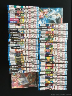 I’m only six tankobon away from completing all 64 volumes (So