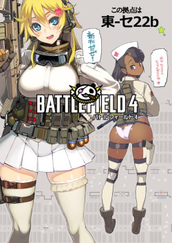 battlefield (series) and battlefield 4 drawn by namaniku atk