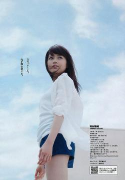arimurakasumi-ch:  http://zignote.com/ArimuraKasumiCh