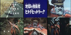 bbk0524:  外国人が衝撃を受ける仮面ライダーの怪人 : 2chコピペ保存道場 