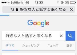 gkojax:sさんのツイート: なるほどね。 勉強になった。