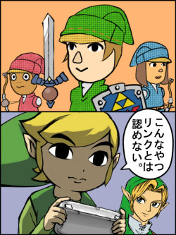 tinycartridge:  “I don’t recognize this Link guy” by Kuru