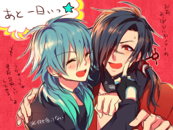 aokou:  DMMd Log | しろと [pixiv] 