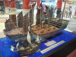Chinese explorer Zheng He’s ship compared to Christopher