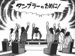 hirokin:  今週もリブログご苦労であった。 この調子でどんどんリブログするがよい。