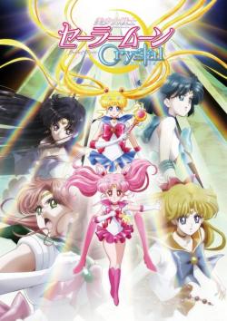 fyeahsailormoon:  Sailor Moon Crystal S2 Poster feat. the reveal