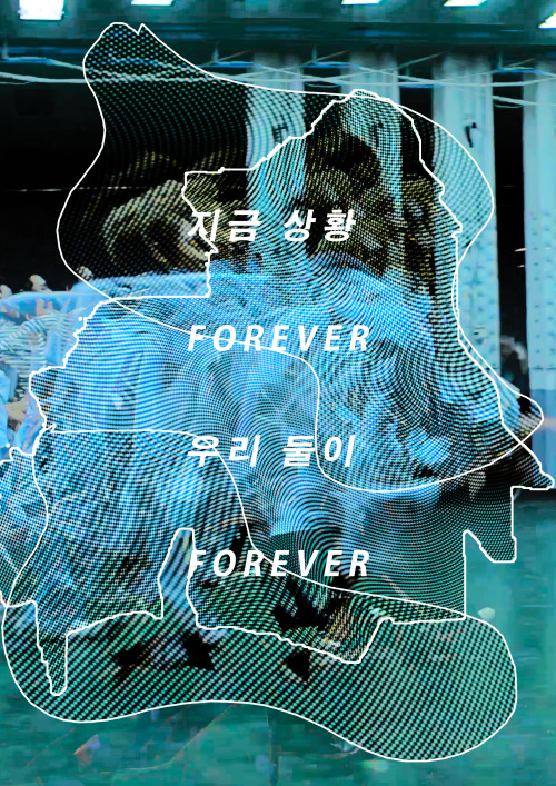 chocohong:  I want to have the next date soon tooTime flies by when I take you homeSee you tomorrow at the same time. 