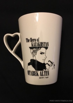 Eeeek the official Otayuri mug finally came! I actually mistook