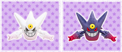 zombiemiki:  Along with the Spooky Party promo, three new plush were announced for release in Pokemon Centers on September 9th - Pumpkaboo, Mega Gengar and Shiny Mega Gengar. These plush should be available for order through Sunyshore for those interested