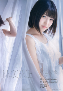 timo0509:  村山彩希UP TO BOY 2018 JAN vol.261