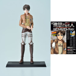 First look at the upcoming volume 11 of Gekkan Shingeki no Kyojin,