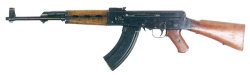 soviet-red:  tacticalnorwegian:  The AK-1 (also known as the