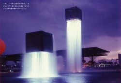 flowersinoctober:  voltra:  Isamu Noguchi, Nine floating Fountains,