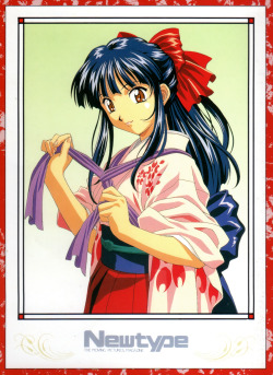 animarchive:  Newtype (12/1997) - Sakura Taisen - Illustration