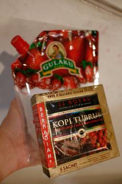 Free half kilo sugar with five packets of instant coffee. It