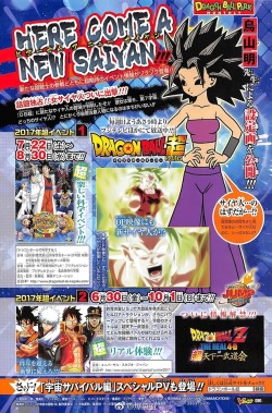 pkjd-moetron:Dragon Ball Super new  female Saiyan  character