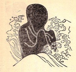 extramegane:  一夜一話 - 妖怪の本　1926年発行