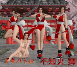 sspd077:  Mai Shiranui by SSPD077 by faytrobertson  DOWNLOAD