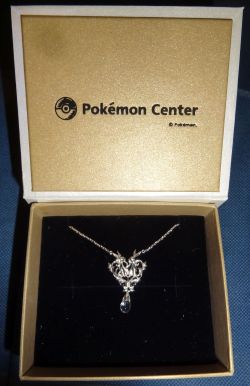 pacificpikachu:  Umbreon/Espeon Kay Uno x Pokémon Center necklace