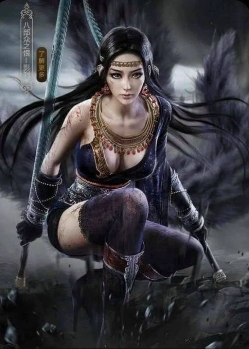 Salacious Sci-Fi