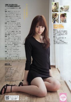 a-beautiful-g: