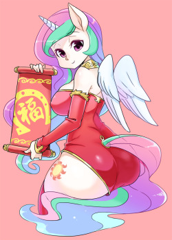 shepherd0821:  princess for Chinese new year.   luna~ < |D’‘‘‘‘